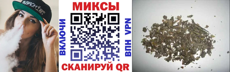 где купить наркоту  Колпашево  БУТИРАТ 99% 