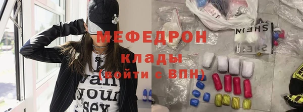 дмт Баксан