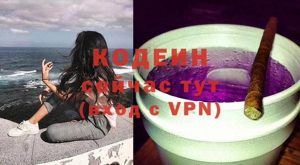 дмт Баксан