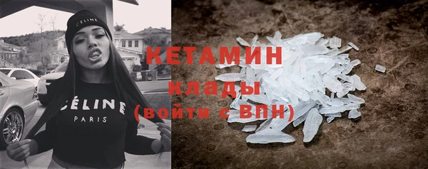 mdpv Ивантеевка