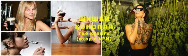 прущие крисы Армянск