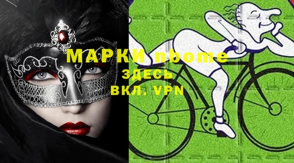 дурь Зуевка