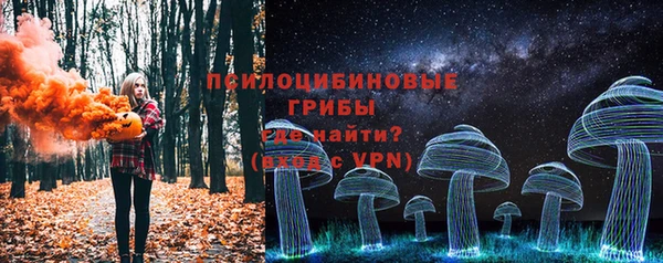 марки nbome Балахна